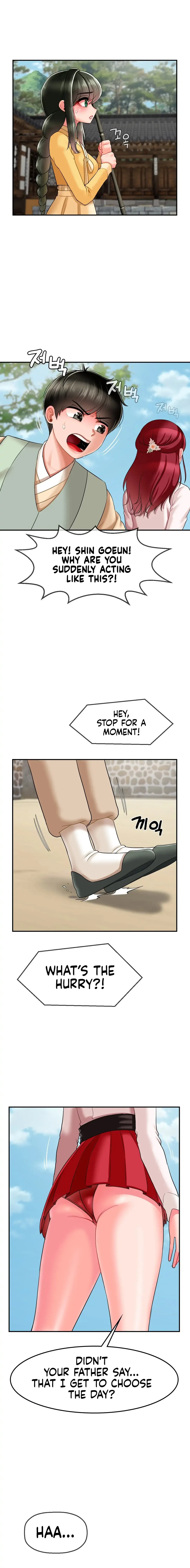 The 17th Son Chapter 9 page 2 - 