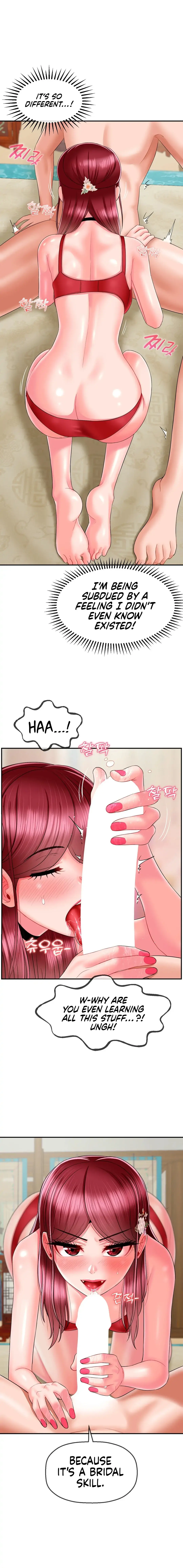The 17th Son Chapter 9 page 14 - 