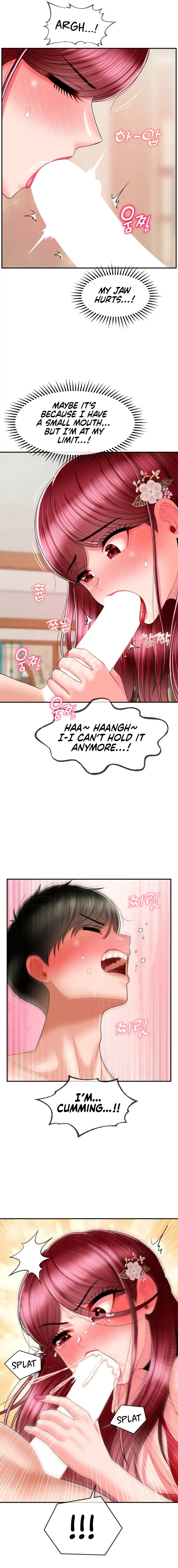 The 17th Son Chapter 9 page 15 - 
