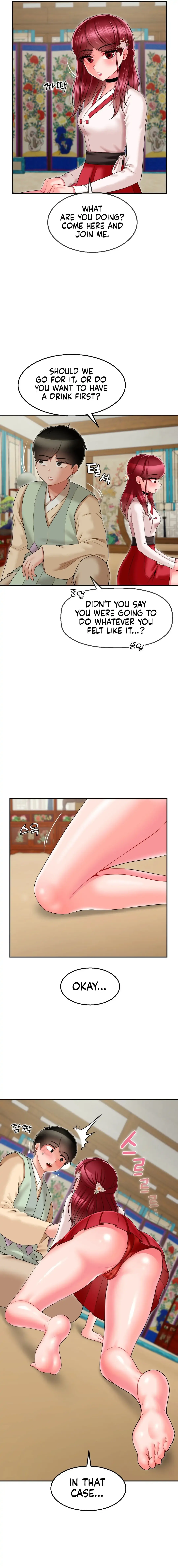 The 17th Son Chapter 9 page 5 - 