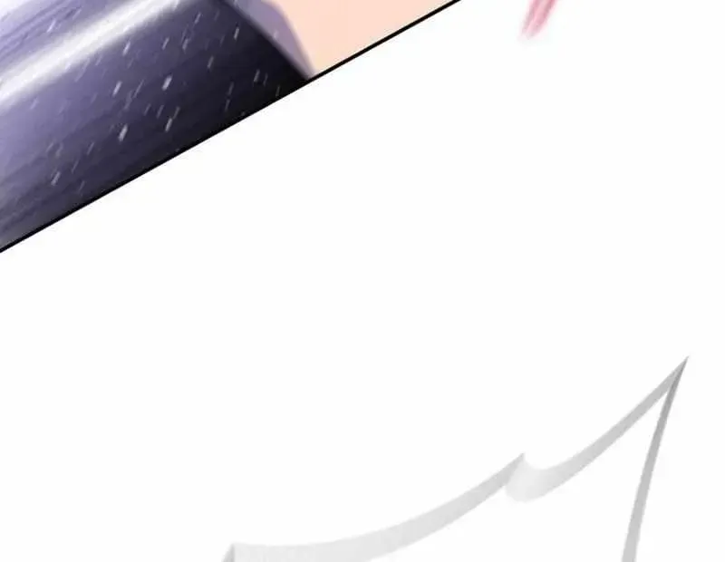 The 18-Year Old Demon King Chapter 1.1 page 208 - 