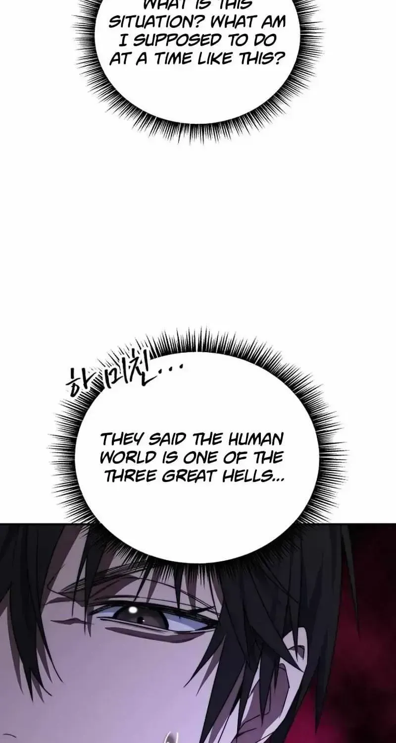 The 18-Year Old Demon King Chapter 1.3 page 113 - 