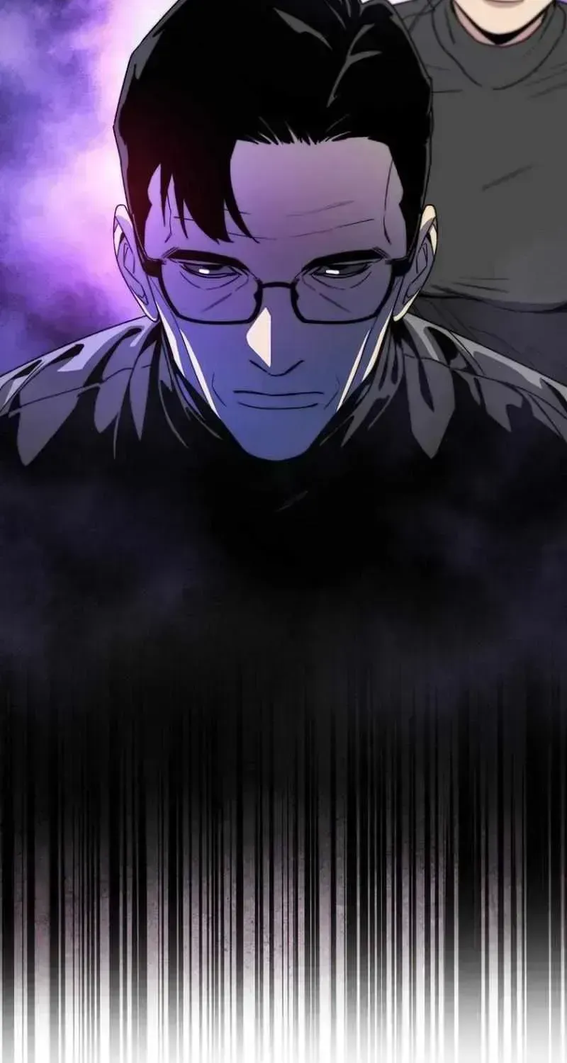 The 18-Year Old Demon King Chapter 1.3 page 124 - 