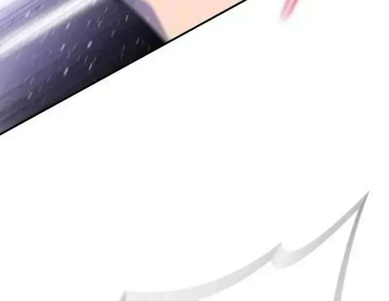 The 18-Year Old Demon King Chapter 1.3 page 208 - 