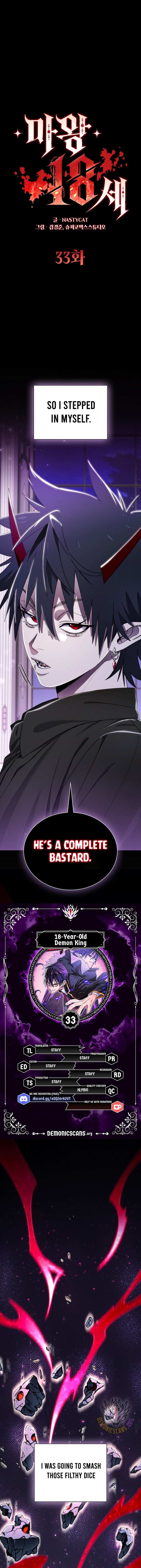 The 18-Year Old Demon King Chapter 33 page 1 - 