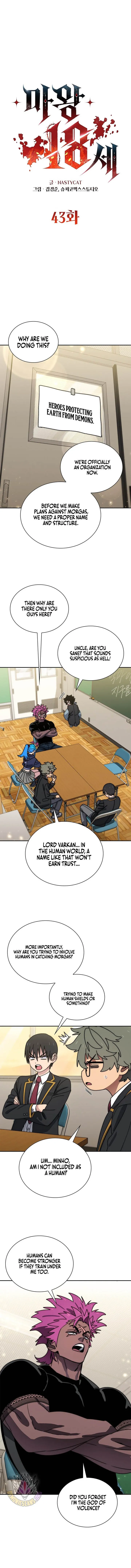 The 18-Year Old Demon King Chapter 43 page 1 - 