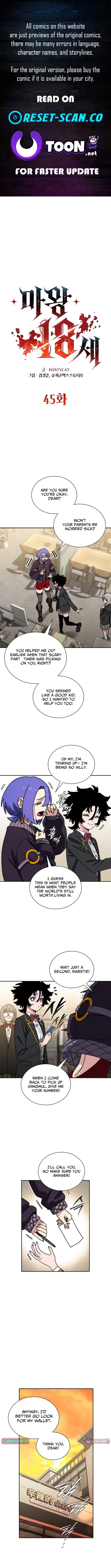 The 18-Year Old Demon King Chapter 45 page 1 - 