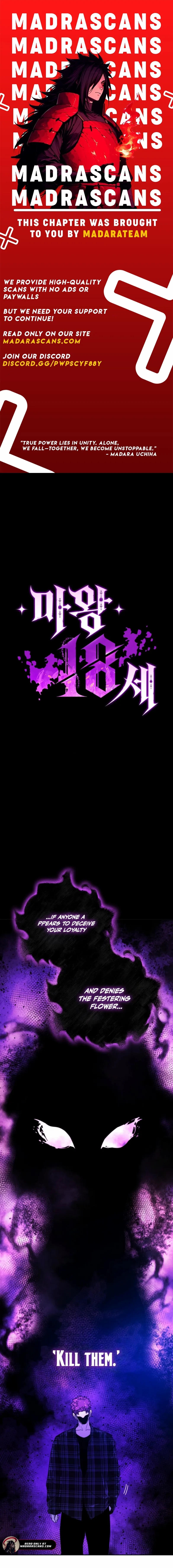 The 18-Year Old Demon King Chapter 9 page 1 - 