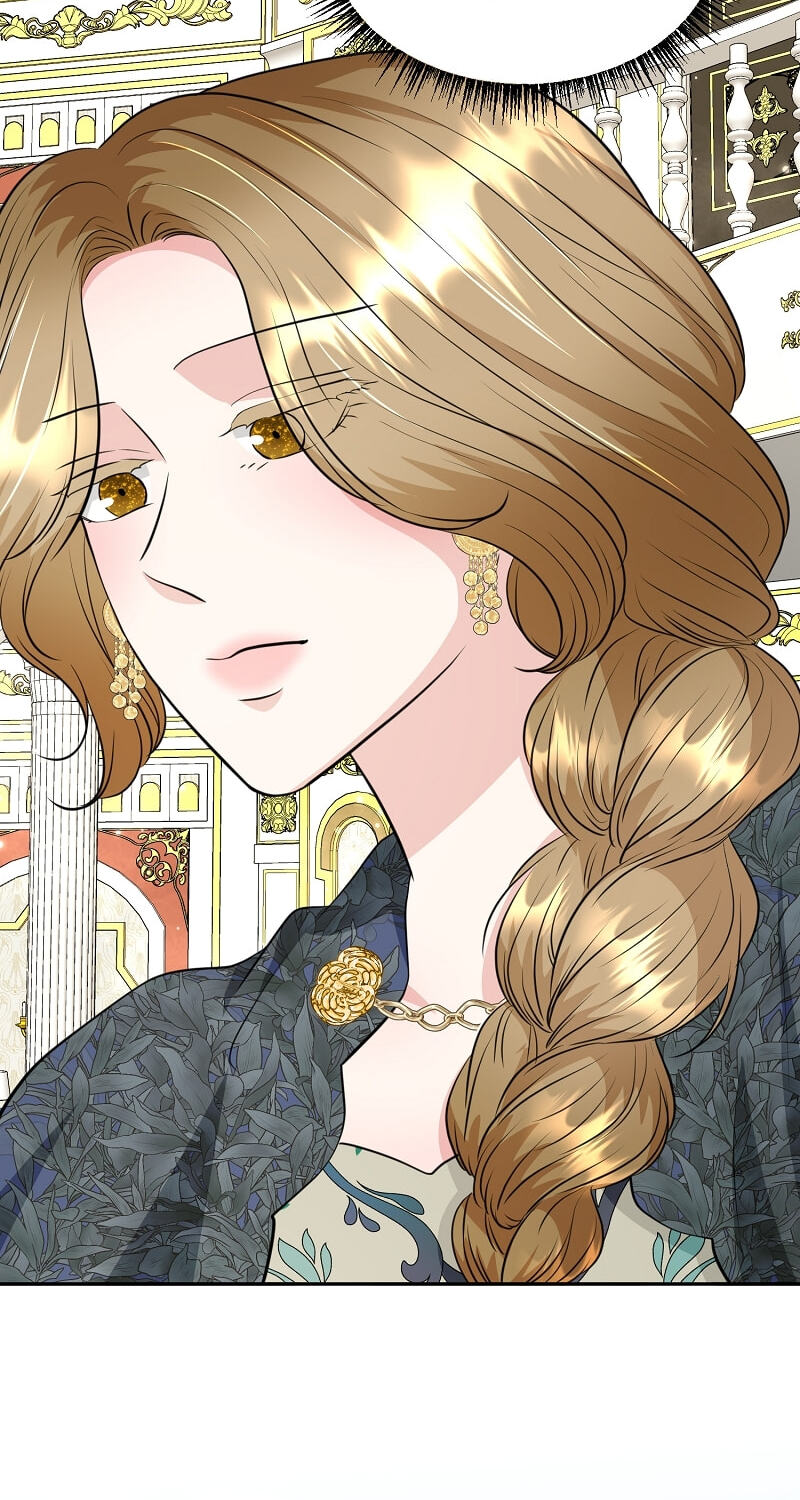 The 30 Day Engagement Chapter 24 page 20 - 