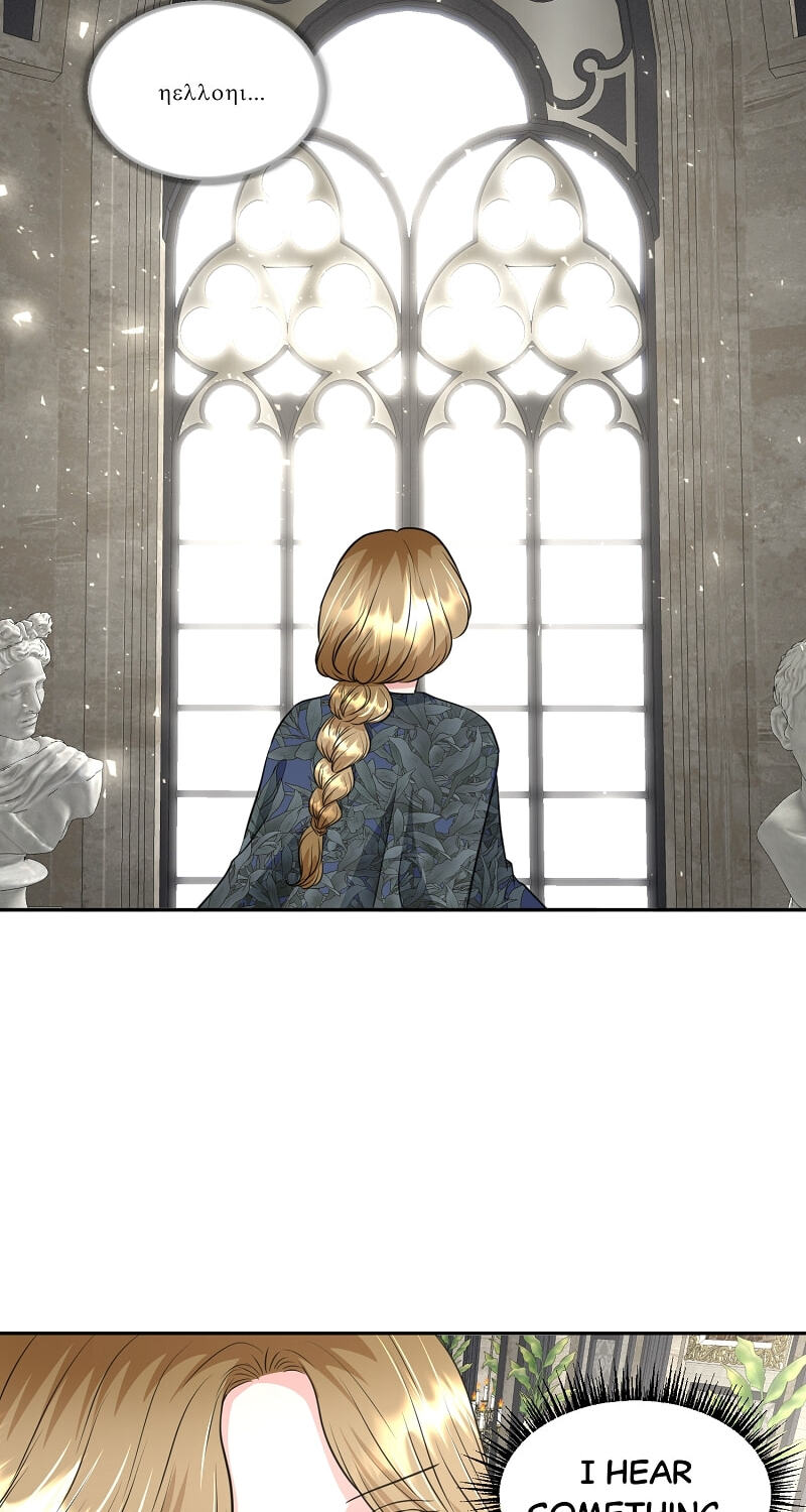 The 30 Day Engagement Chapter 24 page 40 - 