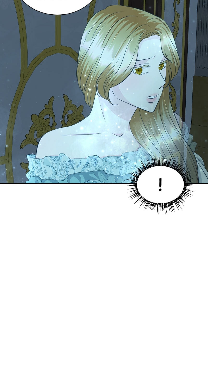 The 30 Day Engagement Chapter 26 page 40 - 