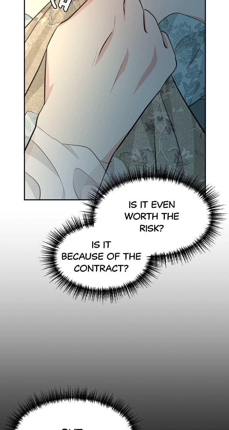 The 30 Day Engagement Chapter 26 page 7 - 