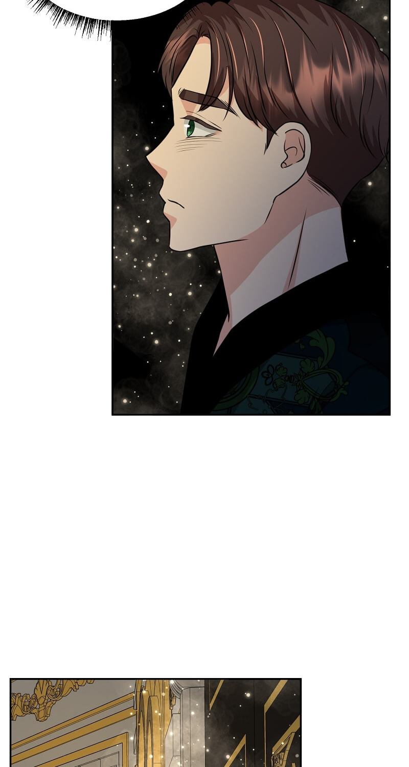 The 30 Day Engagement Chapter 30 page 6 - 
