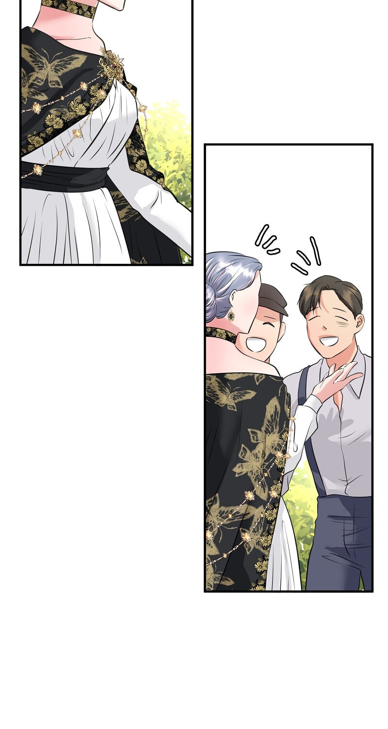 The 30 Day Engagement Chapter 33 page 28 - 