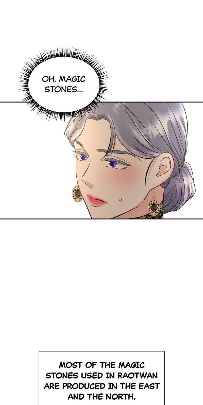 The 30 Day Engagement Chapter 36 page 6 - 
