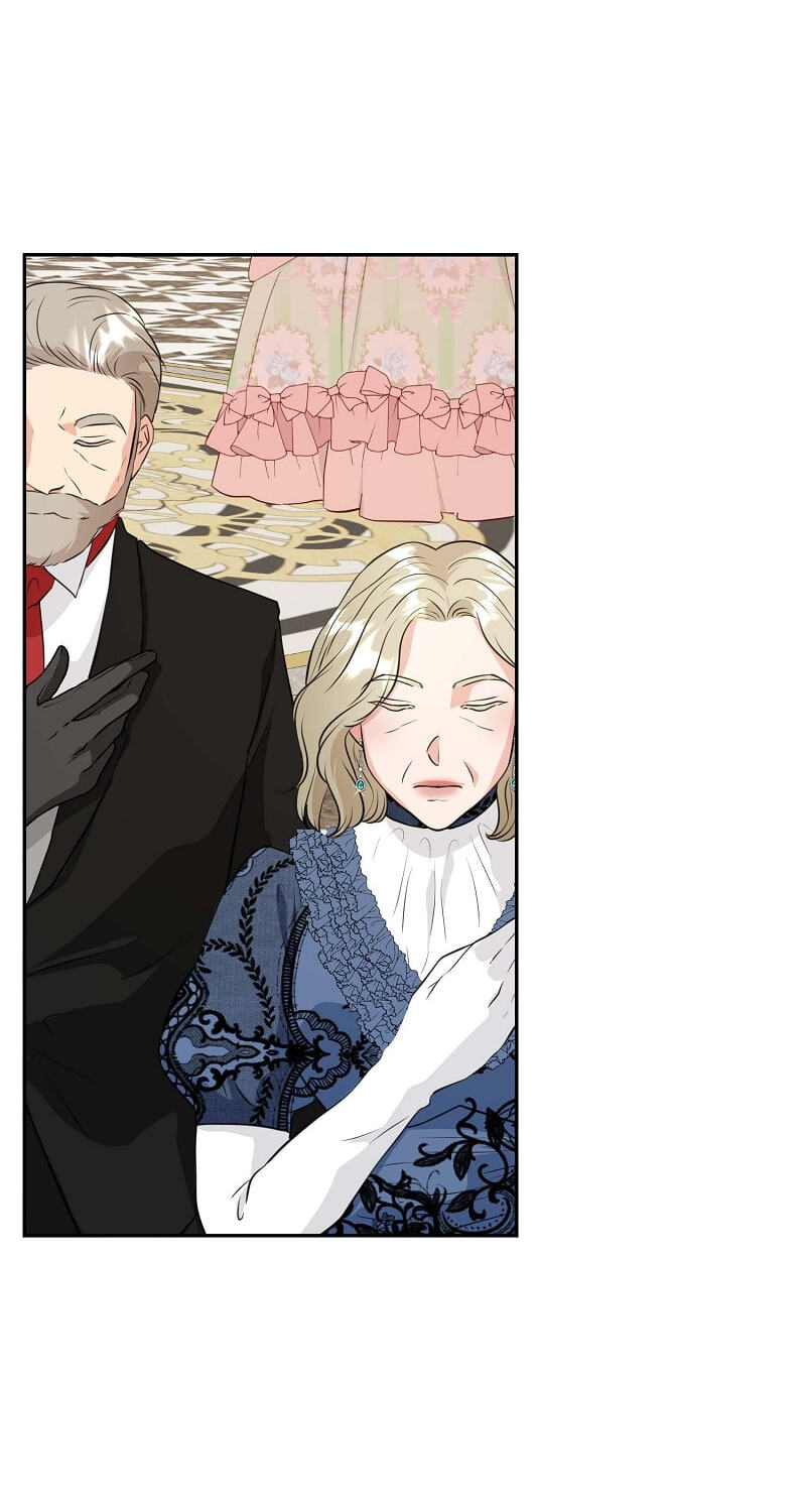The 30 Day Engagement Chapter 42 page 4 - 