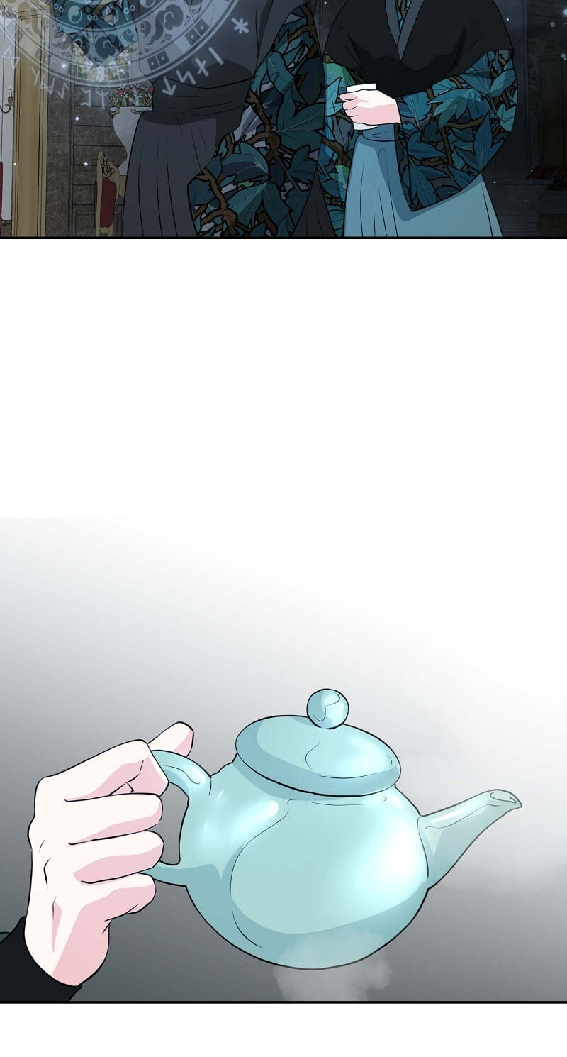 The 30 Day Engagement Chapter 42 page 53 - 