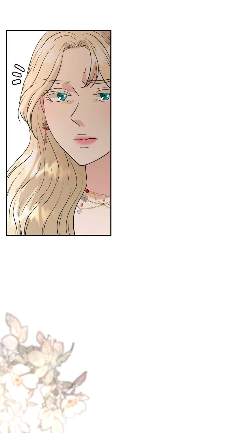 The 30 Day Engagement Chapter 43 page 53 - 