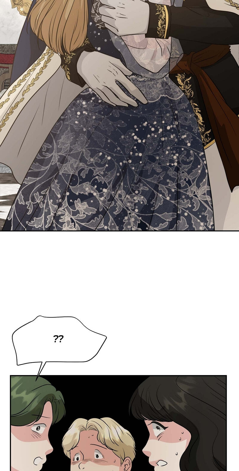 The 30 Day Engagement Chapter 44 page 12 - 