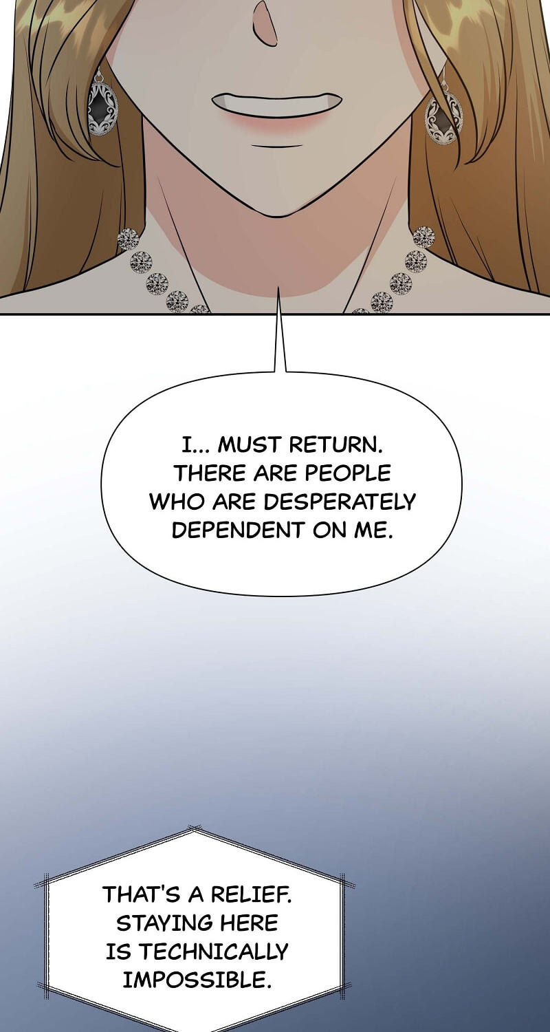 The 30 Day Engagement Chapter 46 page 16 - 