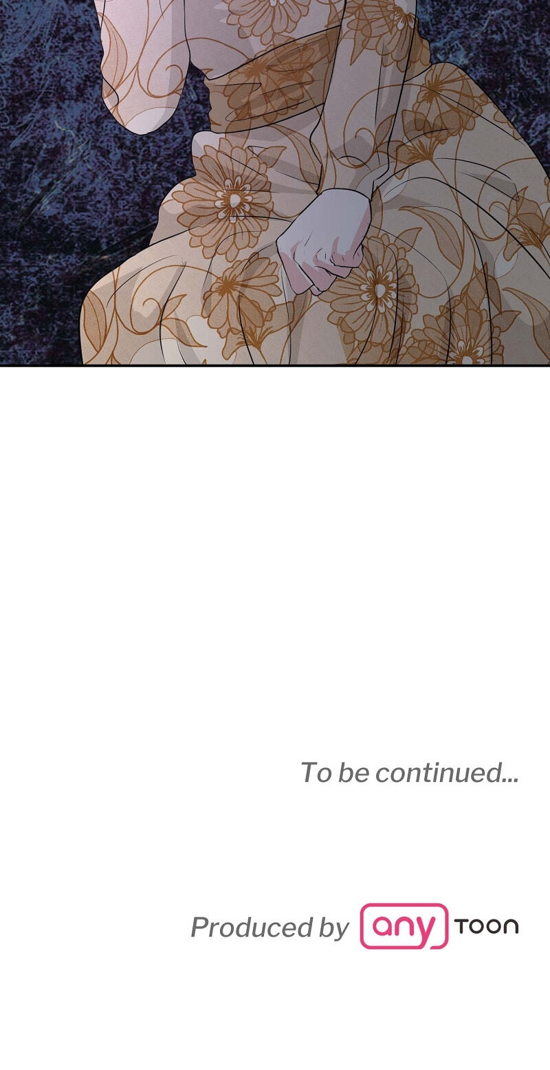 The 30 Day Engagement Chapter 47 page 57 - 