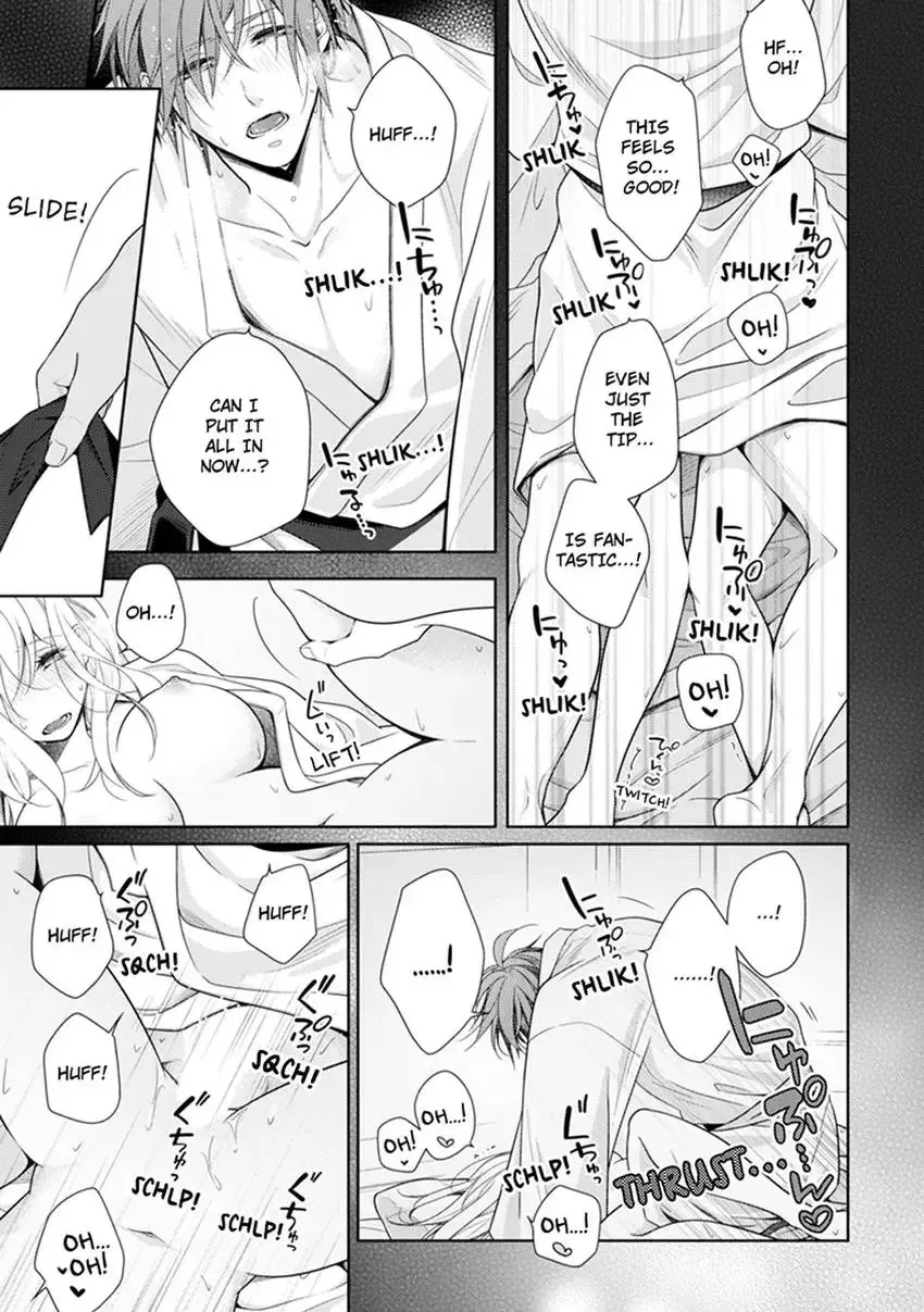 The 30-Year Old Virgin: Sweet Love with Her Young Fiancé Chapter 1 page 15 - 