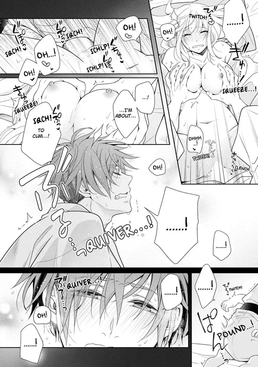 The 30-Year Old Virgin: Sweet Love with Her Young Fiancé Chapter 1 page 16 - 