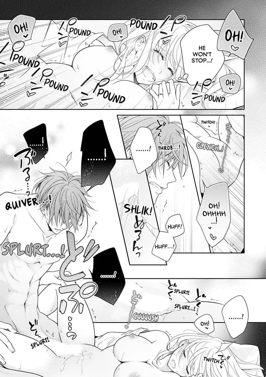 The 30-Year Old Virgin: Sweet Love with Her Young Fiancé Chapter 1 page 19 - 