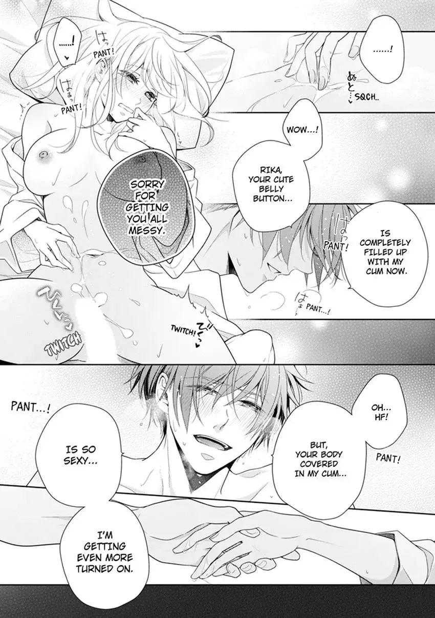 The 30-Year Old Virgin: Sweet Love with Her Young Fiancé Chapter 1 page 20 - 