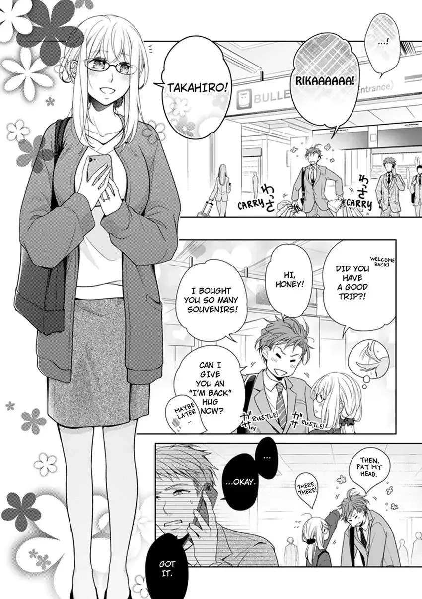 The 30-Year Old Virgin: Sweet Love with Her Young Fiancé Chapter 1 page 4 - 