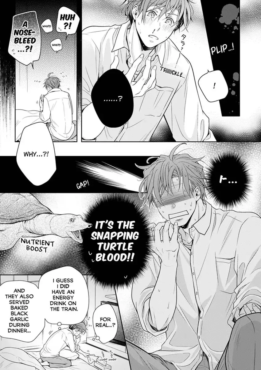 The 30-Year Old Virgin: Sweet Love with Her Young Fiancé Chapter 1 page 9 - 