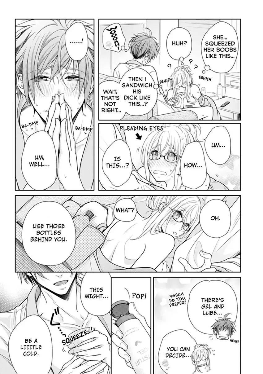 The 30-Year Old Virgin: Sweet Love with Her Young Fiancé Chapter 2 page 15 - 