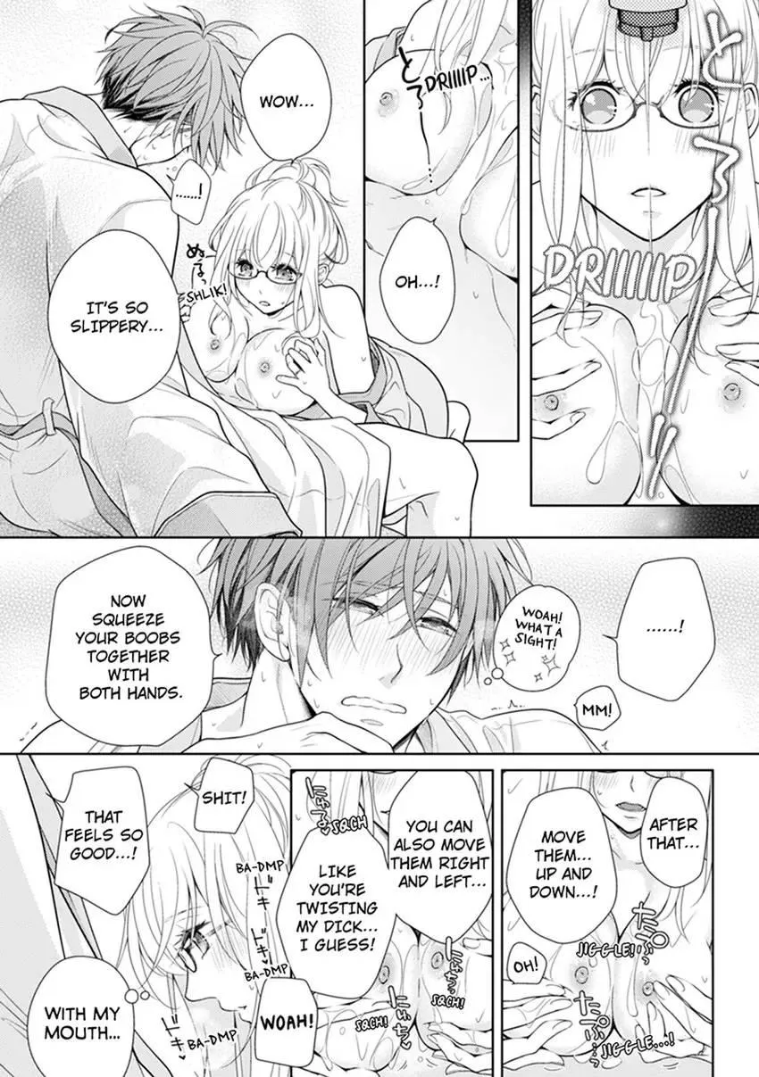 The 30-Year Old Virgin: Sweet Love with Her Young Fiancé Chapter 2 page 16 - 