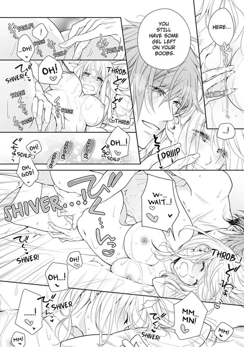 The 30-Year Old Virgin: Sweet Love with Her Young Fiancé Chapter 2 page 22 - 