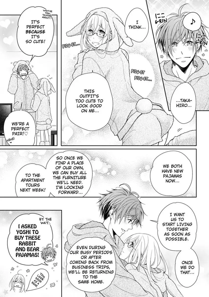 The 30-Year Old Virgin: Sweet Love with Her Young Fiancé Chapter 2 page 26 - 