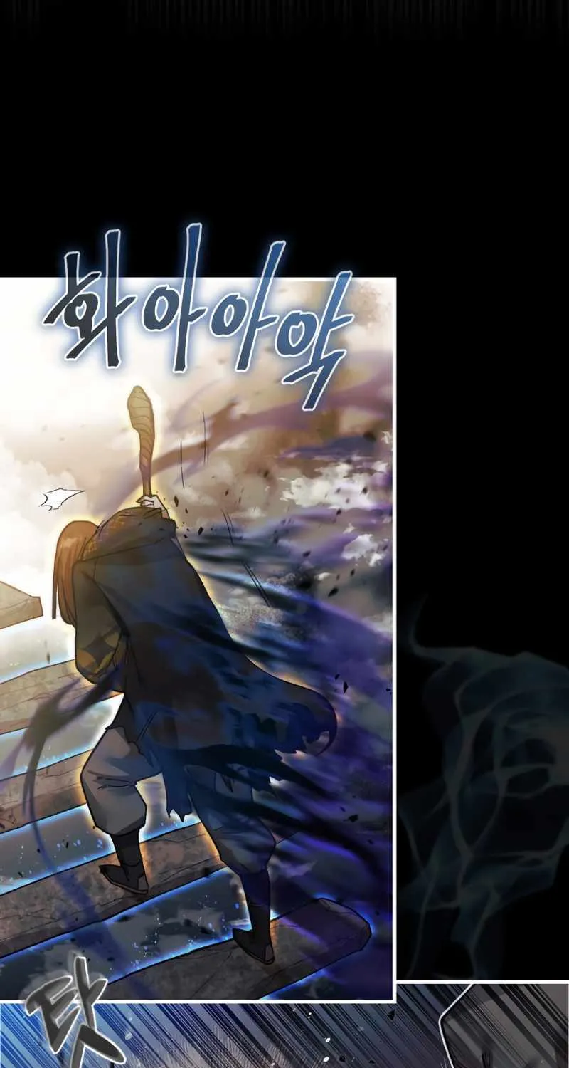 The 31st Piece Overturns the Board Chapter 1 page 127 - 
