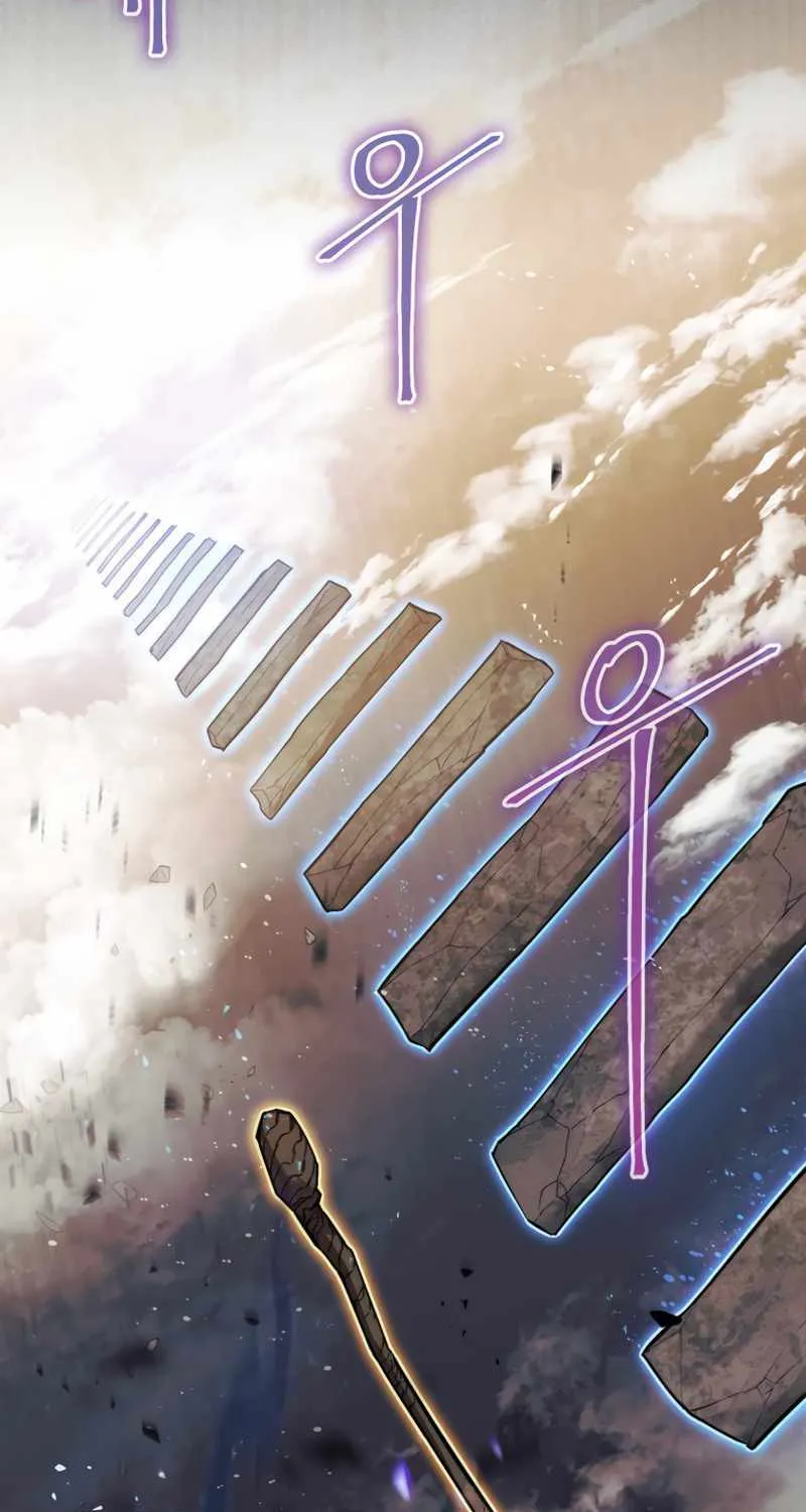 The 31st Piece Overturns the Board Chapter 1 page 129 - 