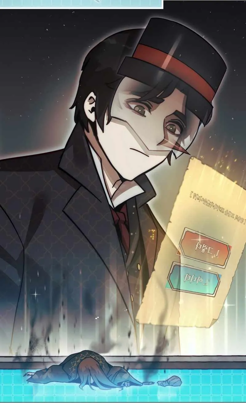 The 31st Piece Overturns the Board Chapter 1 page 137 - 