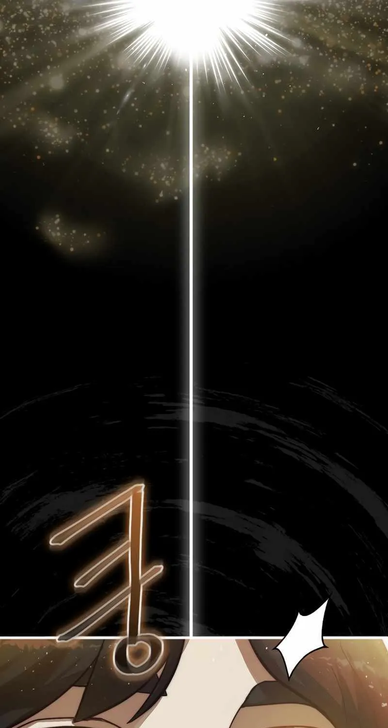 The 31st Piece Overturns the Board Chapter 1 page 146 - 