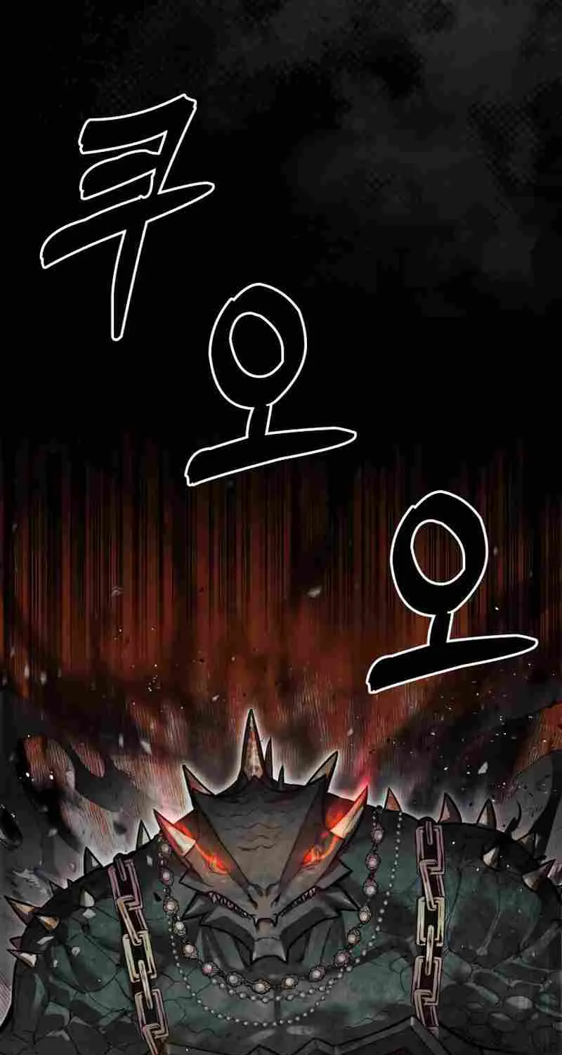 The 31st Piece Overturns the Board Chapter 1 page 54 - 