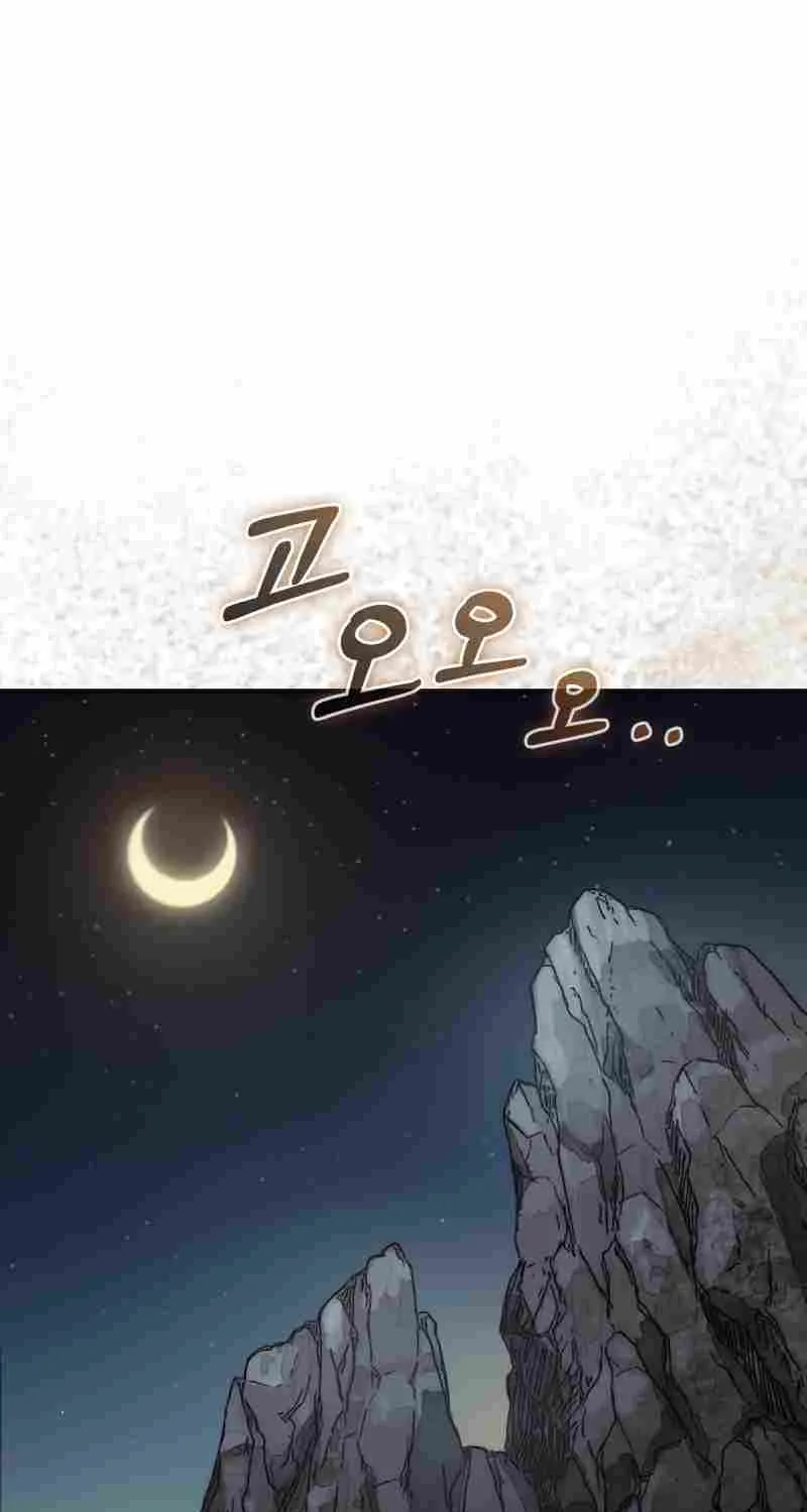 The 31st Piece Overturns the Board Chapter 10 page 4 - 