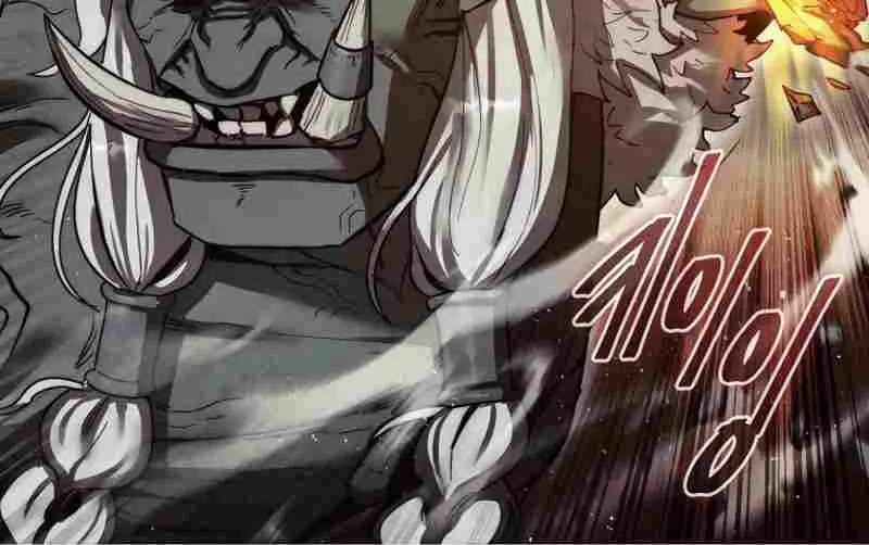 The 31st Piece Overturns the Board Chapter 10 page 78 - 