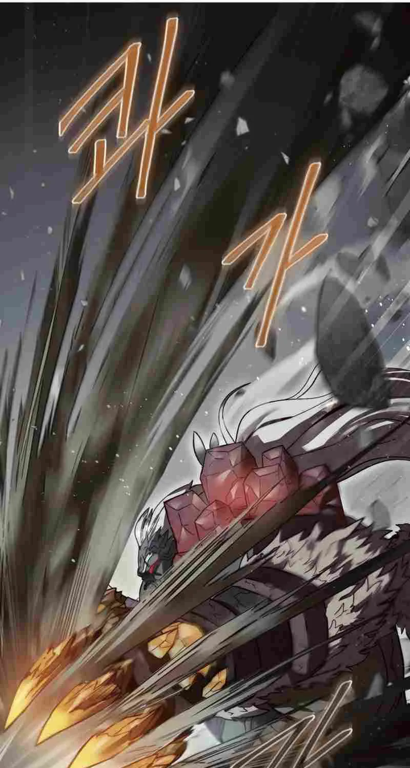 The 31st Piece Overturns the Board Chapter 10 page 79 - 