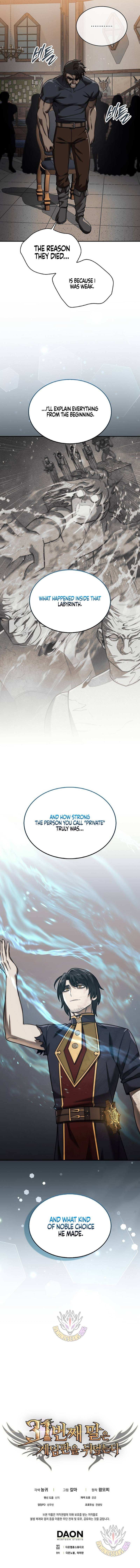 The 31st Piece Overturns the Board Chapter 102 page 17 - 
