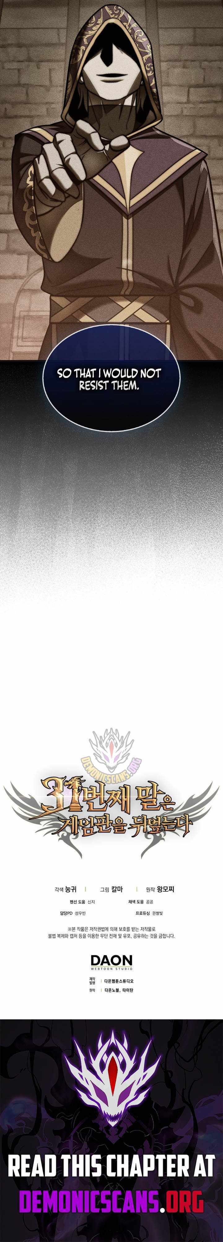 The 31st Piece Overturns the Board Chapter 109 page 14 - 