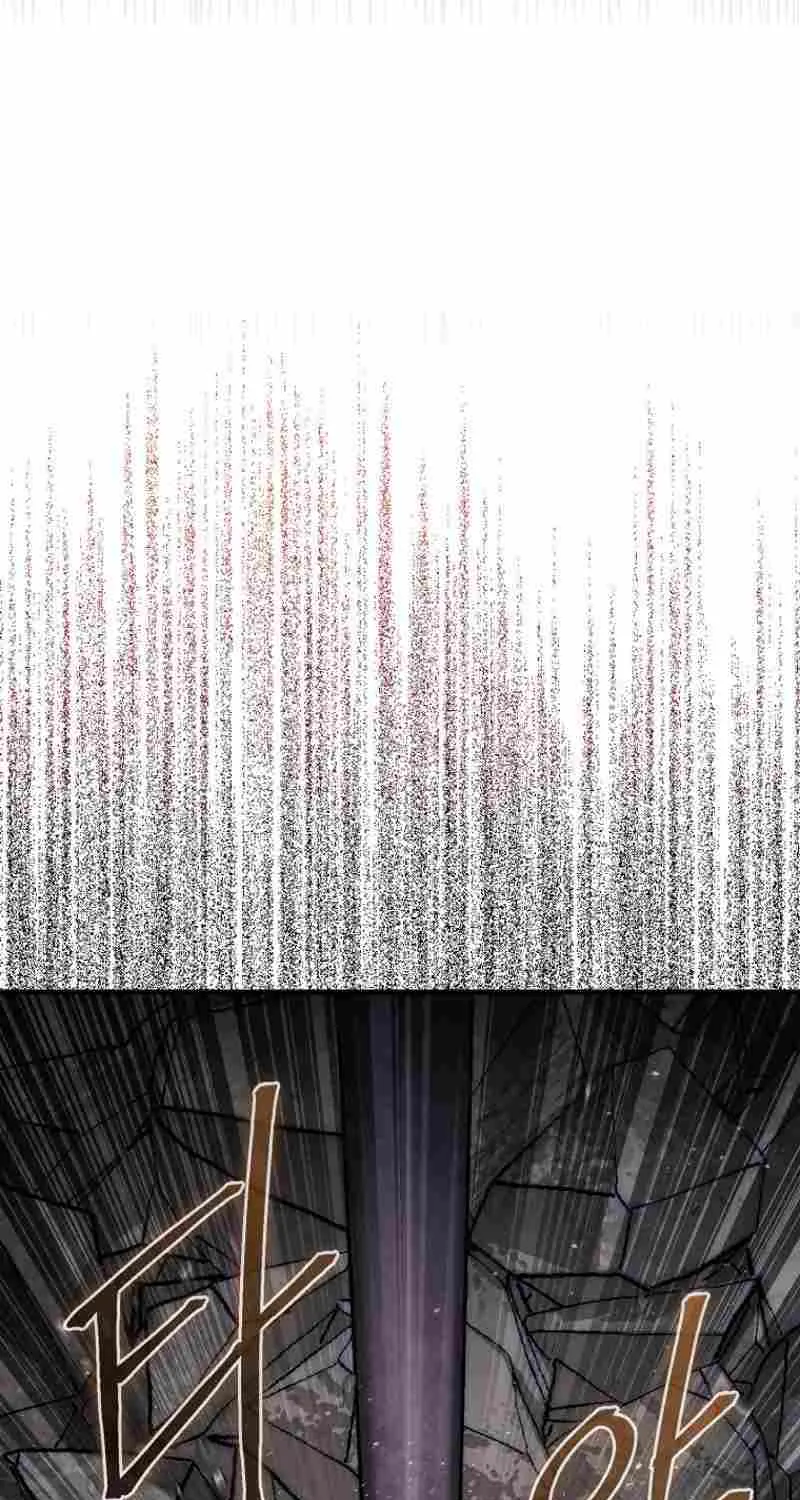 The 31st Piece Overturns the Board Chapter 11 page 101 - 