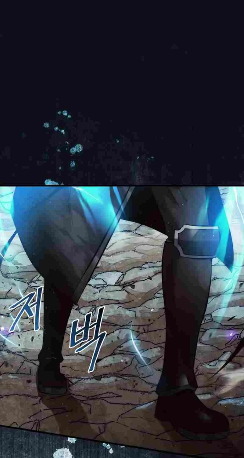 The 31st Piece Overturns the Board Chapter 11 page 3 - 