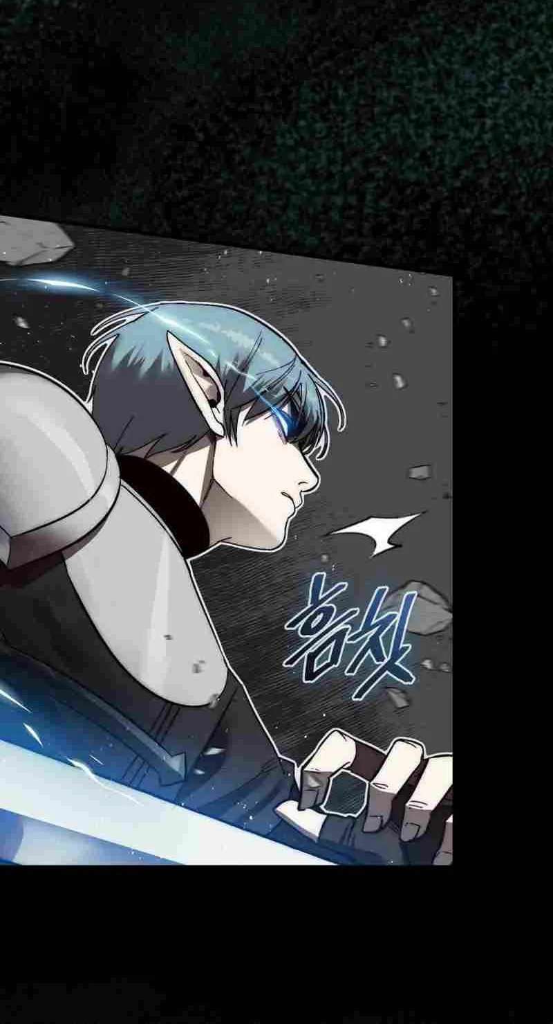 The 31st Piece Overturns the Board Chapter 11 page 45 - 