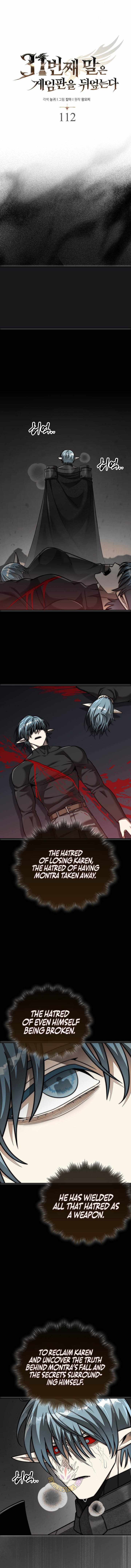 The 31st Piece Overturns the Board Chapter 112 page 8 - 