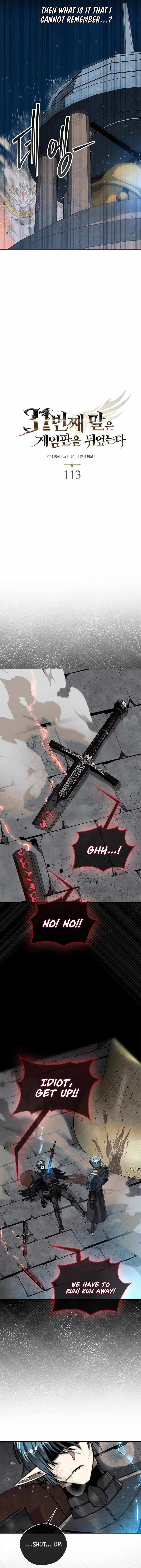 The 31st Piece Overturns the Board Chapter 113 page 10 - 
